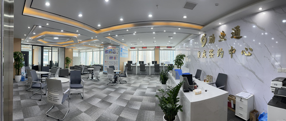 重慶渝易企企業管理咨詢